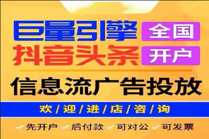 朋友圈信息流传播：企业品牌推广的利器